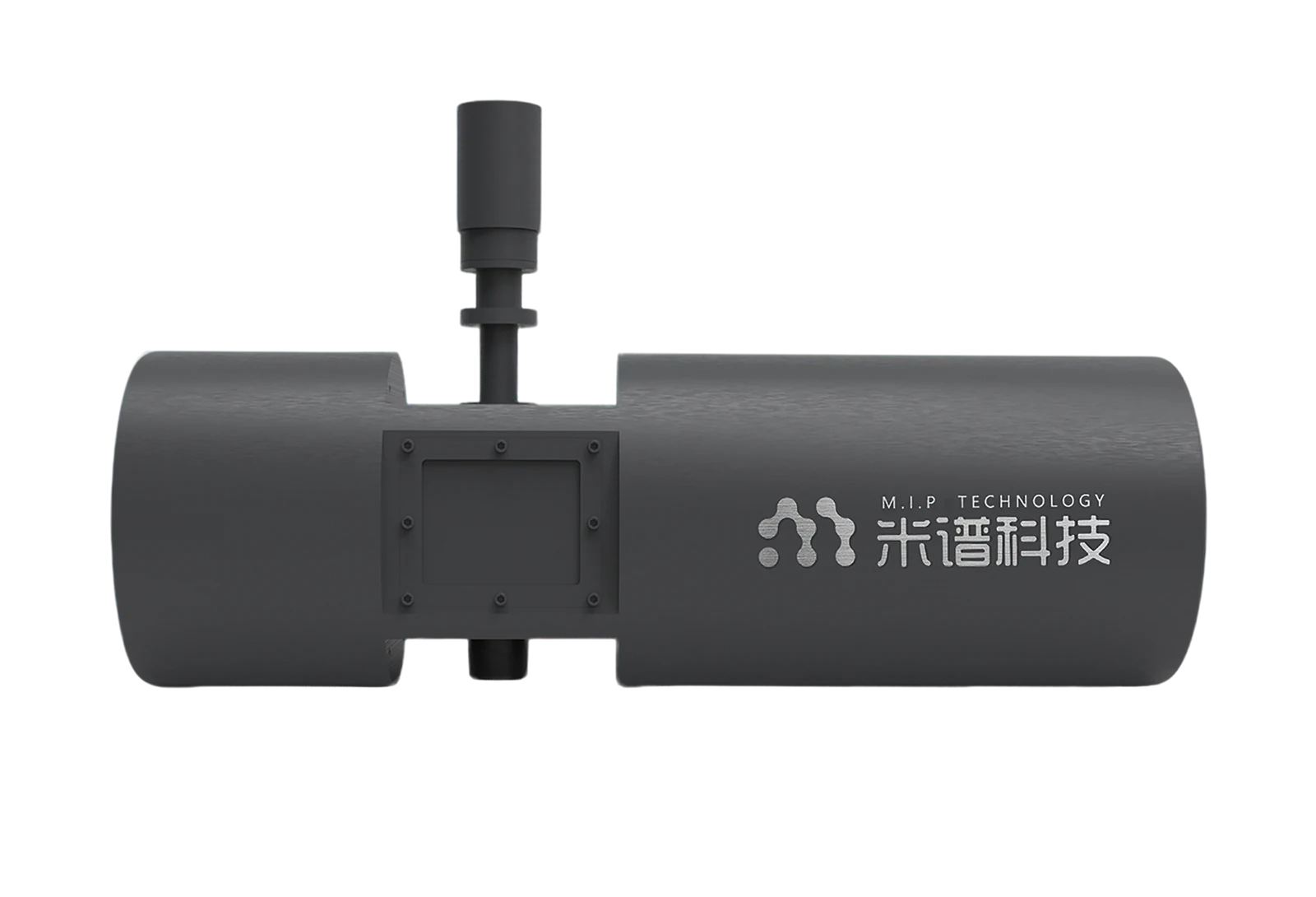 L-3000Online 在线激光粒度仪产品图